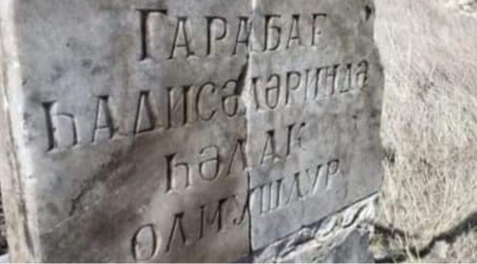 azerbaycanin-ilk-shehidinin-mezari-tapilib-foto