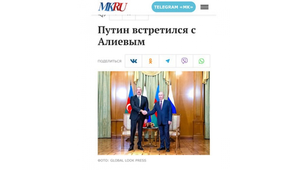 rusiya-mediasi-azerbaycan-prezidenti-ilham-eliyevin-bu-olkeye-seferini-genish-ishiqlandirir-foto