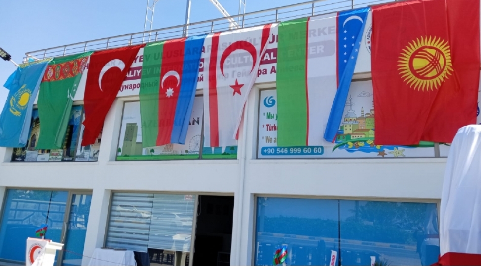 shimali-kipr-turk-cumhuriyyetinde-azerbaycan-beynelxalq-medeniyyet-merkezinin-tenteneli-achilishi-olub