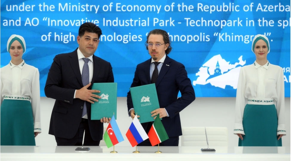 sumqayit-kimya-senaye-parkinda-xususi-zona-yaradilacaq-foto