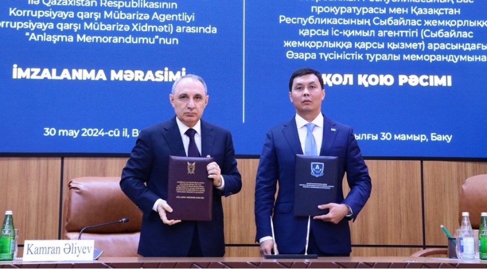 bash-prokurorluq-ile-qazaxistanin-korrupsiyaya-qarshi-mubarize-agentliyi-arasinda-anlashma-memorandumu-imzalanib-foto