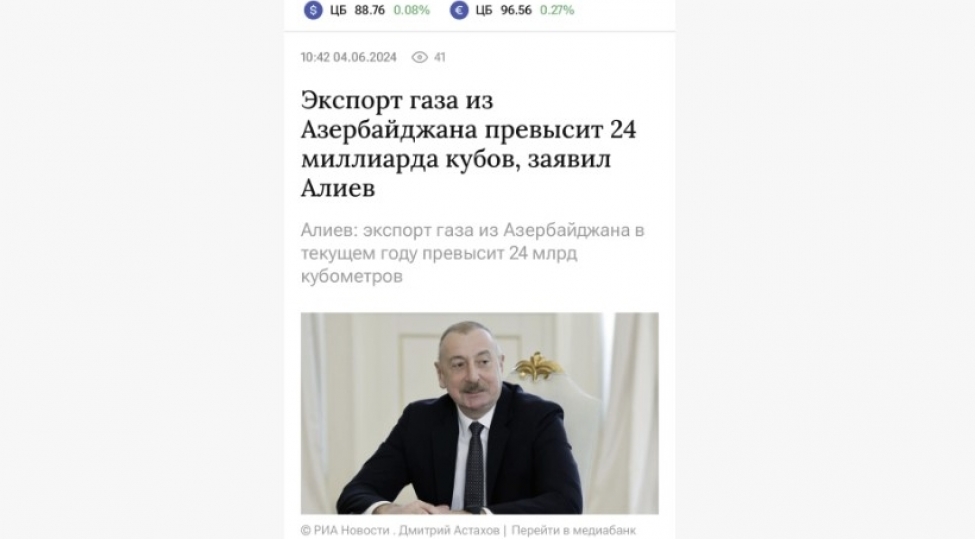 rusiya-mediasi-prezident-ilham-eliyevin-29-cu-beynelxalq-xezer-neft-ve-qaz-sergisindeki-chixishini-genish-ishiqlandirib