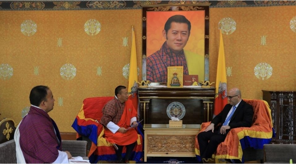 butan-krali-bakida-kechirilecek-cop29-a-devet-edilib