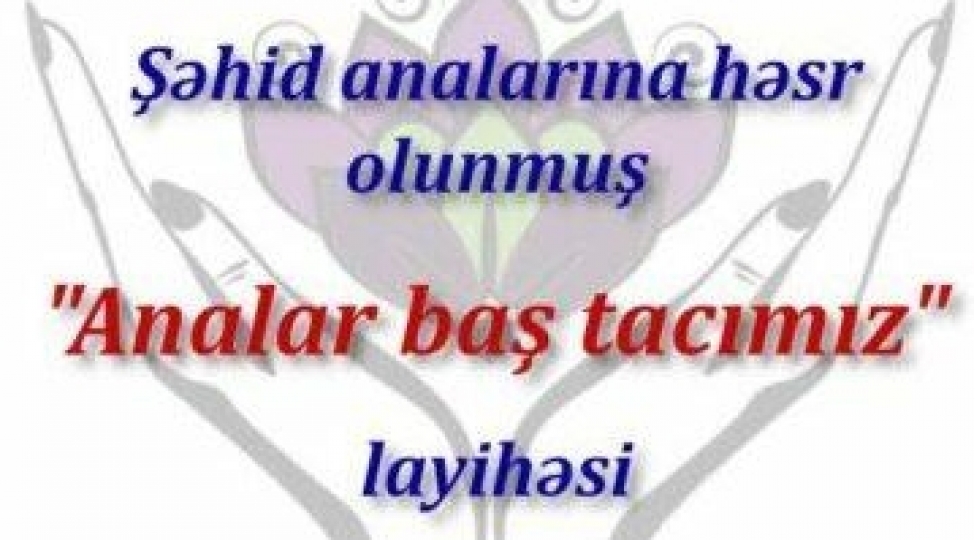 shah-quba-istirahet-merkezinde-shehidlerin-xatiresine-hesr-olunmush-tedbir-kechirildi