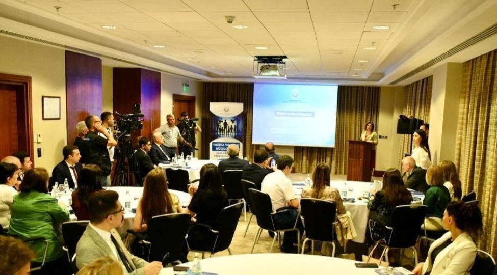 media-ve-ushaq-huquqlari-adli-ders-vesaiti-teqdim-edilib