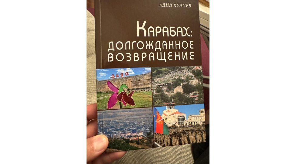 qarabaga-choxdan-gozlenilen-qayidisha-bedii-tohfe