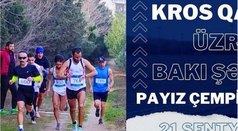 kros-qachishi-uzre-baki-sheher-payiz-chempionati-kechirilecek