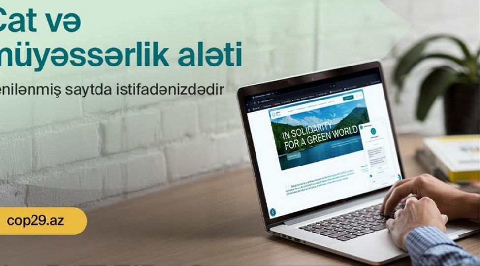 cop29-un-reqemsal-melumat-platformasinin-yenilenmish-versiyasi-istifadeye-verilib