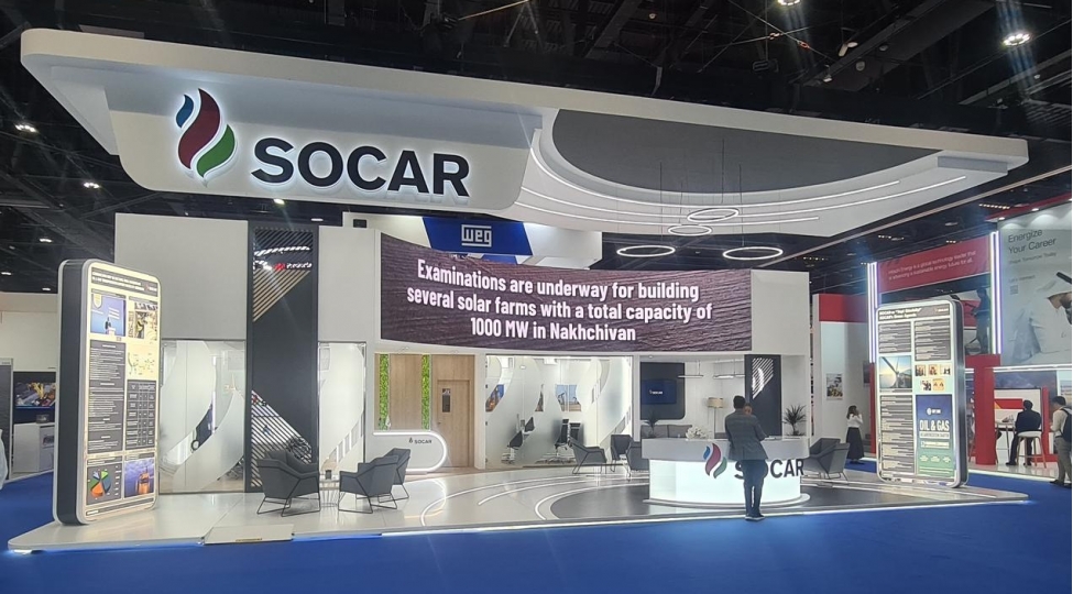 socar-ebu-dabi-beynelxalq-neft-sergisi-ve-konfransi-adipec-2024-de