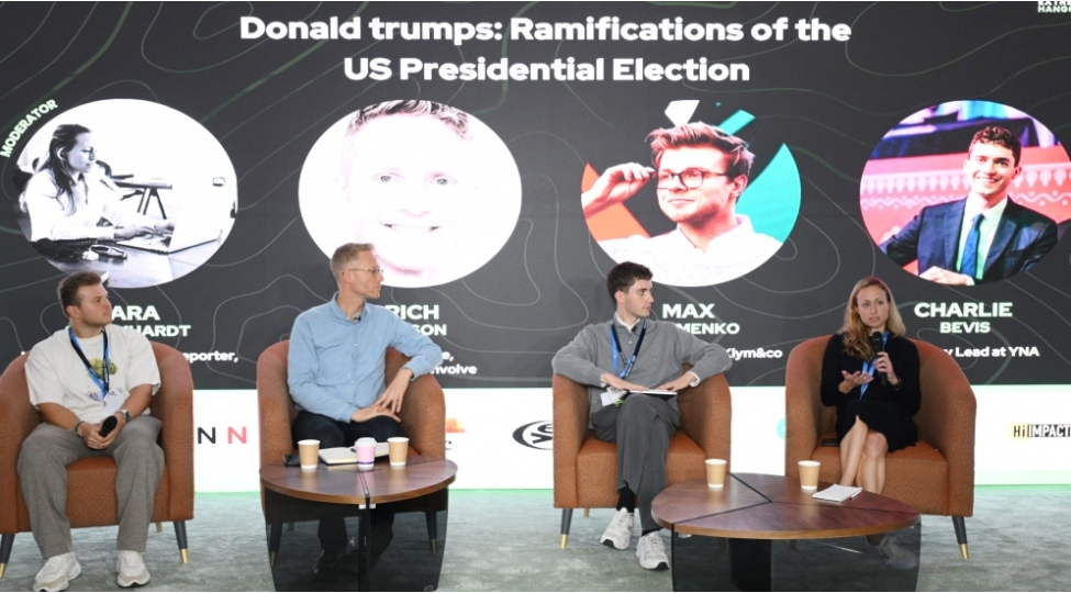 cop29-cherchivesinde-seminar-donald-trampin-qelebesinin-iqlim-siyaseti-uchun-neticeleri