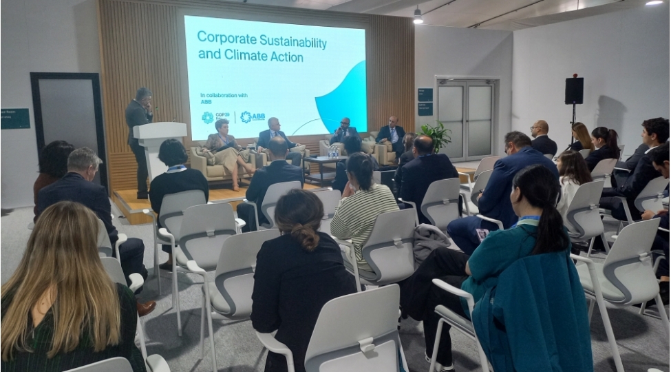 cop29-cherchivesinde-korporativ-dayaniqliliq-ve-iqlim-fealiyyeti-movzusunda-tedbir-kechirilib-foto