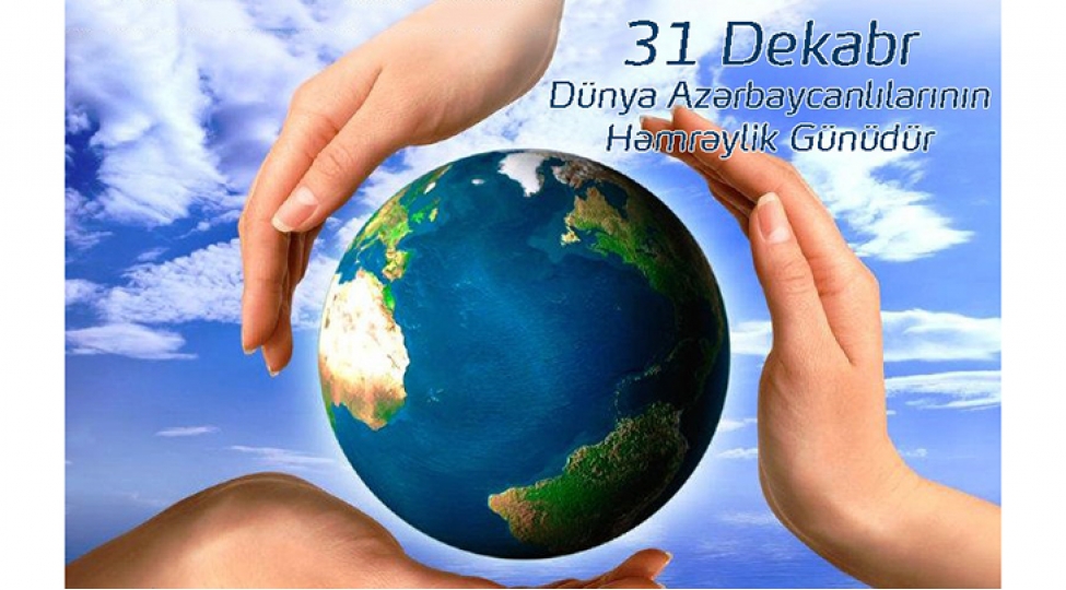 azerbaycanin-beynelxalq-nufuzunun-artmasina-xidmet-eden-milli-hemreylik-2