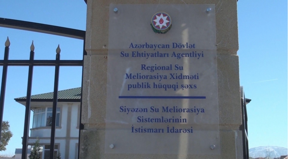 siyezende-ichmeli-su-techizat-infrastrukturu-temir-edilecek