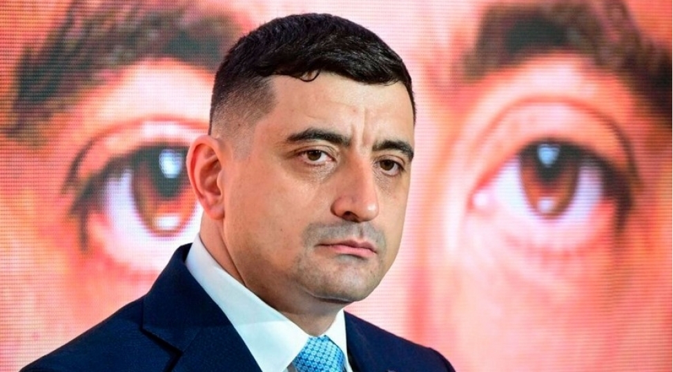 ruminiya-prezidentliye-namized-ukraynaya-herbi-yardima-gore-tezminat-teleb-edib
