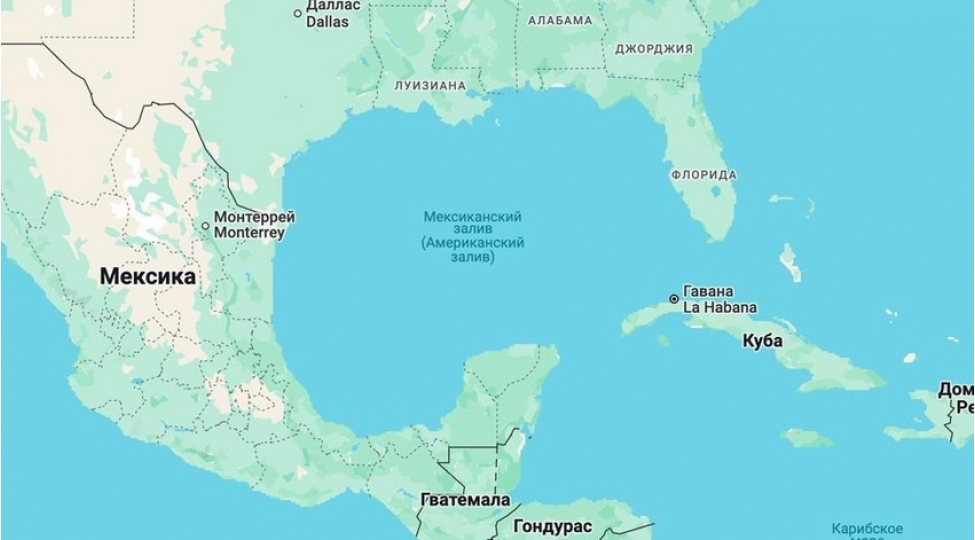 meksika-googleu-mehkemeye-verib