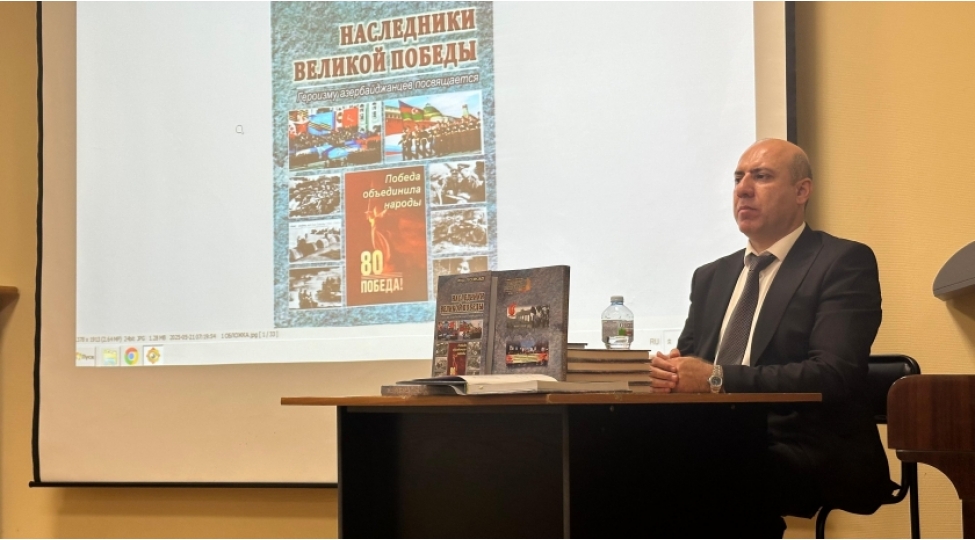 moskvada-azerbaycanin-ikinci-dunya-muharibesine-verdiyi-tohfeden-behs-eden-kitabin-teqdimati-kechirilib-foto