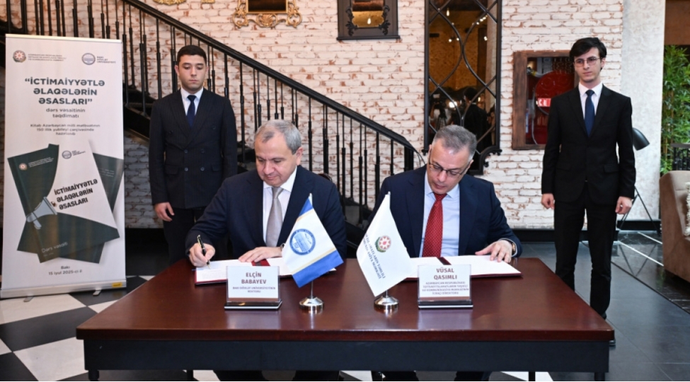 iqtisadi-islahatlarin-tehlili-ve-kommunikasiya-merkezi-bdu-ile-emekdashliq-haqqinda-anlashma-memorandumu-imzalayib