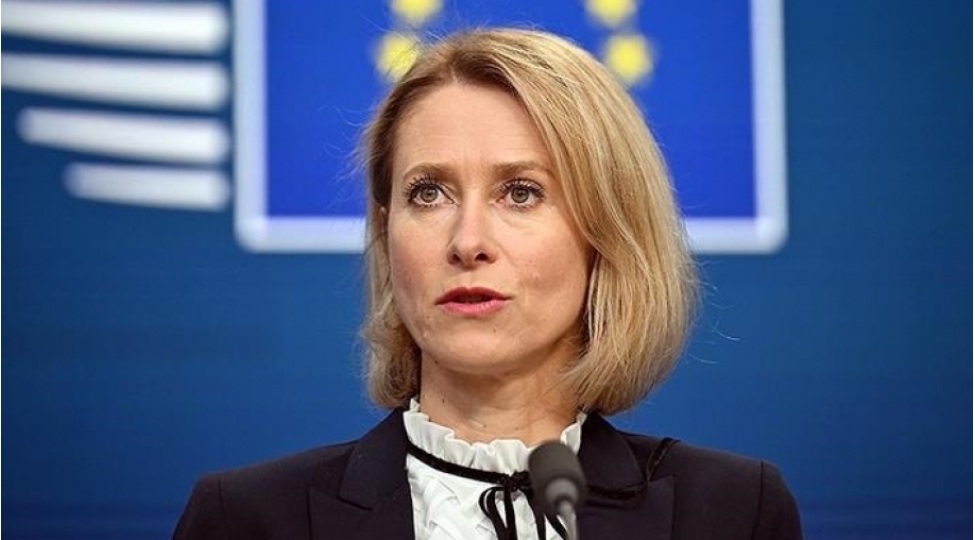ai-ukraynani-qish-movsumunde-destelemek-uchun-daha-100-milyon-avro-ayirmaga-chalishir