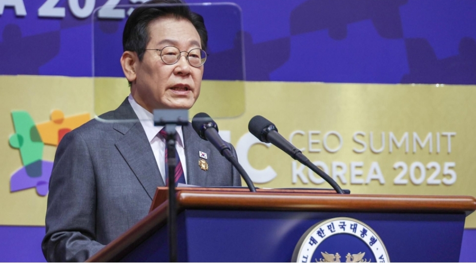 cenubi-koreyada-apec-in-sammiti-bashlayib