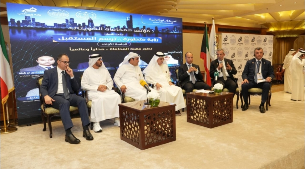 azerbaycan-kuveytde-kechirilen-beynelxalq-vekiller-konfransda-temsil-olunub