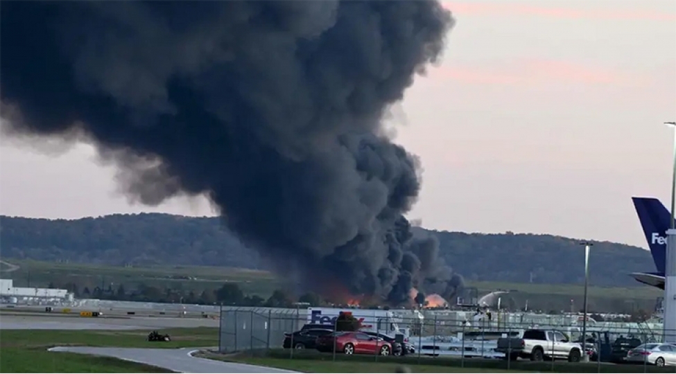 absh-dateyyareqezaya-ugrayib