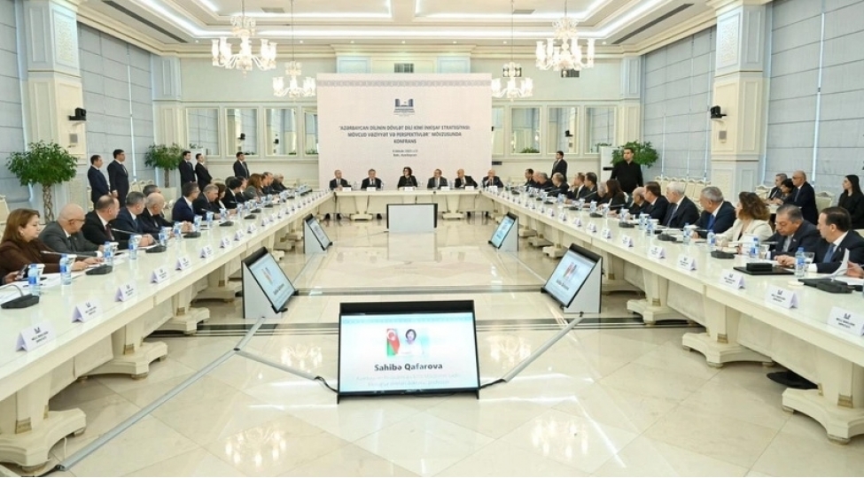 milli-meclisde-azerbaycan-dilinin-movcud-veziyyetine-hesr-olunan-konfrans-kechirilib