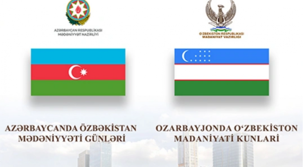 baglanish-merasimi-mirze-uluqbey-adina-tam-orta-mektebde-kechirilecek