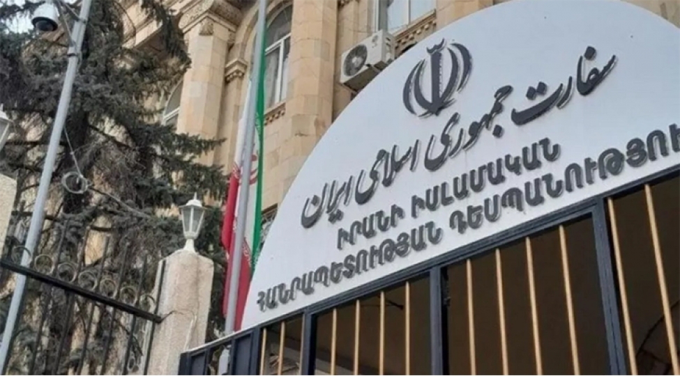 irevanda-iran-eleyhine-kechirilen-etiraz-aksiyasinin-yeddi-ishtirakchisi-saxlanilib