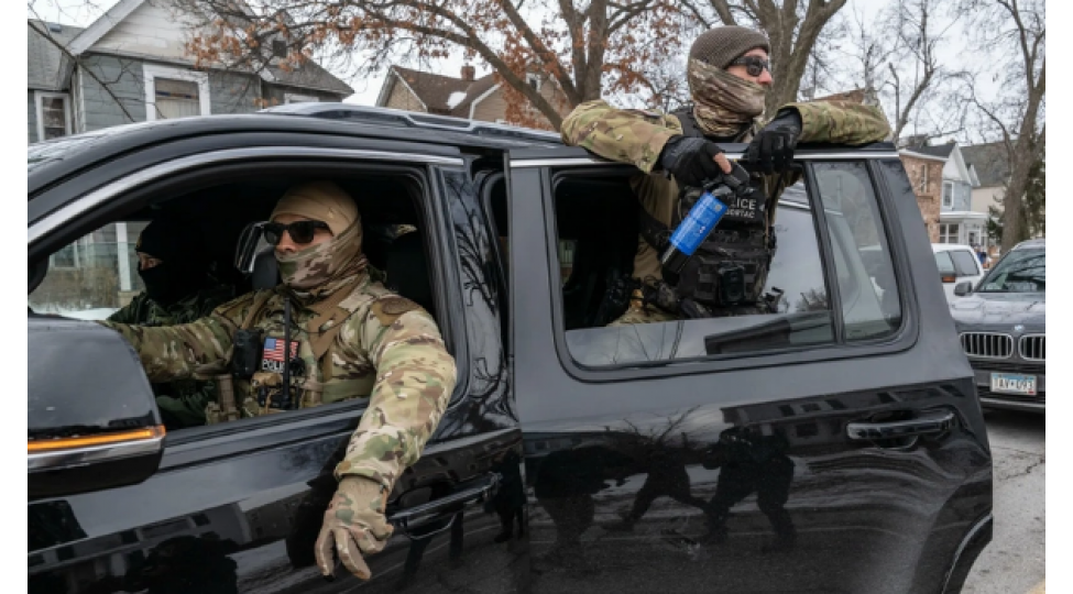 federal-tehqiqat-burosundan-chagirish