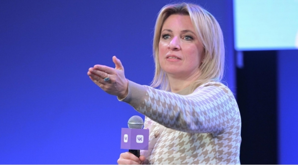 rusiya-ile-gurcustan-arasinda-siyasi-dialoq-uchun-helelik-esaslar-yoxdur-zaxarova