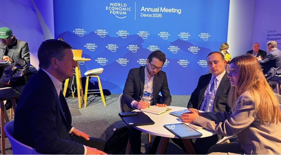 dunya-iqtisadi-forumunun-senaye-ekosistemlerinin-transformasiyasi-proqraminin-rehberi-ile-gorush-kechirilib