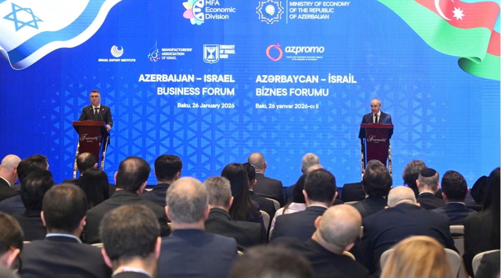 azerbaycan-israil-biznes-forumunda-iqtisadi-elaqelerin-genishlendirilmesi-ve-yeni-terefdashliq-imkanlari-muzakire-olunub
