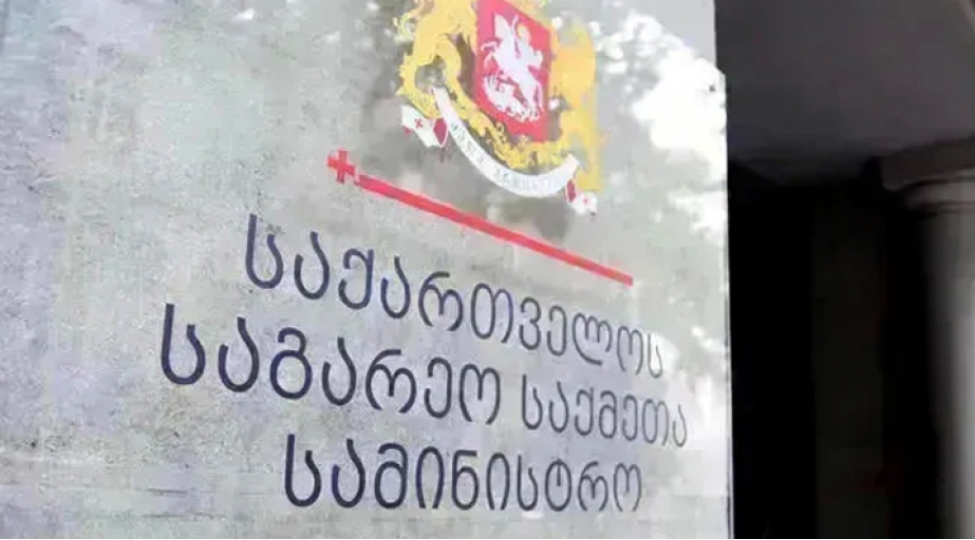 gurcustan-xin-i-regiondaki-veziyyeti-derin-narahatliqla-izlediyini-achiqlayib