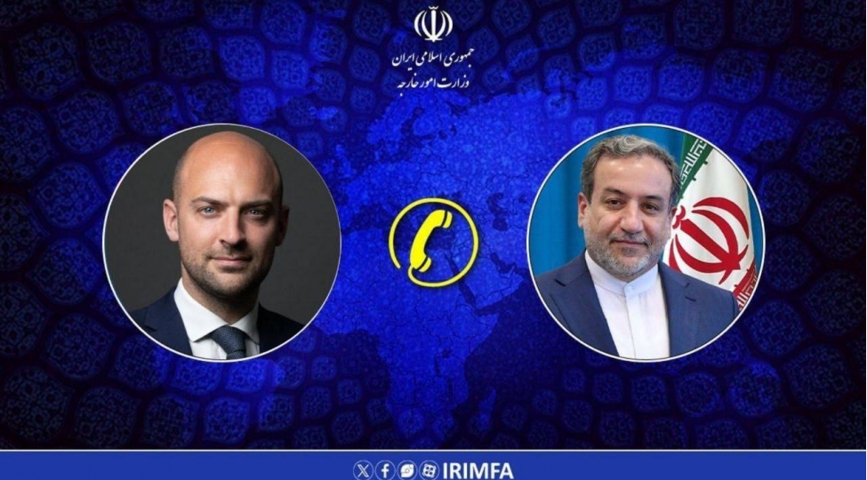 iran-ve-fransa-bolgedeki-herbi-ekskalasiyani-muzakire-edibler