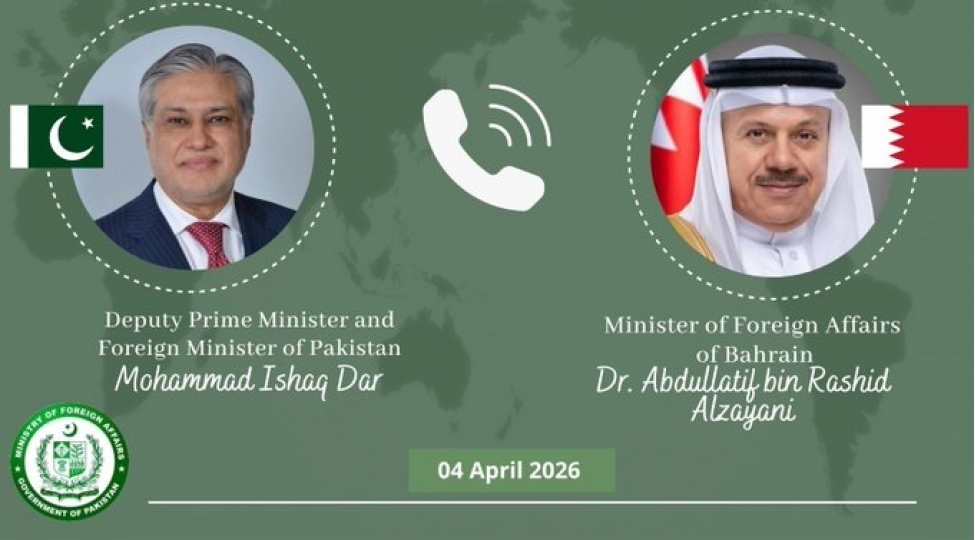 pakistan-ve-behreynin-xin-rehberleri-regional-veziyyeti-muzakire-edibler