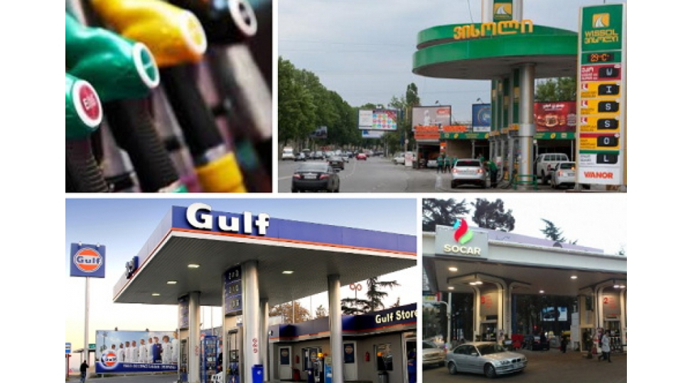 gurcustanda-yanacagin-qiymeti-yeniden-artib-2