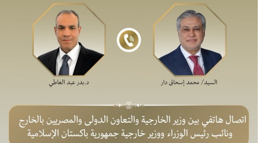 pakistanin-xin-rehberi-absh-iran-danishiqlari-barede-misirli-hemkarini-melumatlandirib