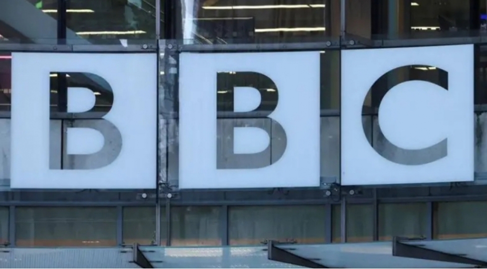 bbc-2-mine-yaxin-ishchini-ixtisar-edecek