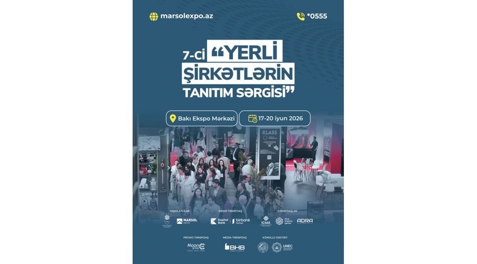 adra-nin-terefdashligi-ile-yerli-shirketlerin-tanitim-sergisi-kechirilecek