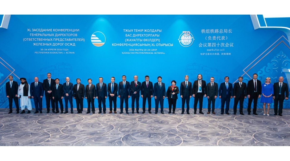 ady-sedri-dyet-olkelerinin-demir-yolu-rehberlerinin-novbeti-iclasinda-ishtirak-edib