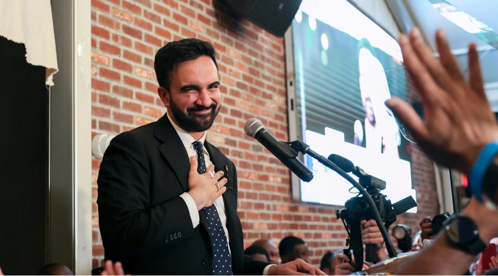 nyu-york-merinin-ermeniperestliyi