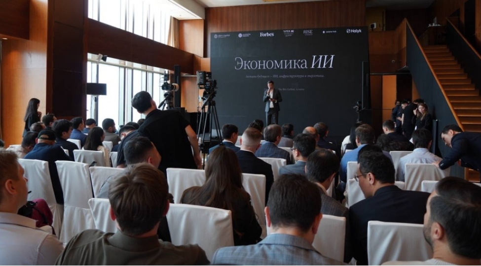qazaxistanda-suni-intellekt-layihelerine-95-milyon-dollar-investisiya-celb-edilib