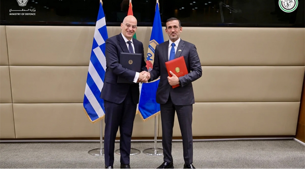 bee-ve-yunanistan-mudafie-emekdashliginin-guclendirilmesine-dair-memorandum-imzalayib