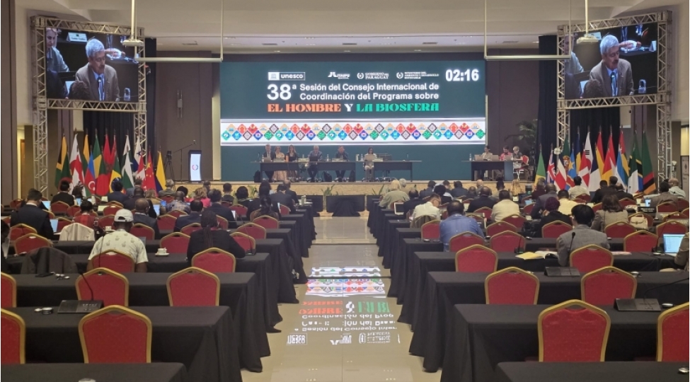 azerbaycanin-boyuk-qafqaz-biosfer-rezervi-unesco-nun-dunya-biosferler-rezervi-shebekesi-siyahisina-daxil-edilib