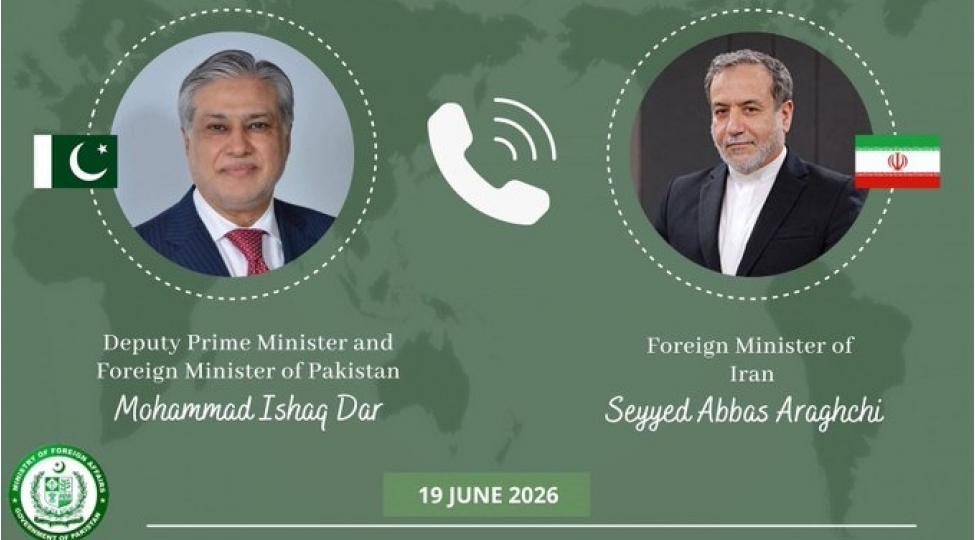 pakistan-ve-iranin-xin-bashchilari-regional-meseleleri-muzakire-edibler
