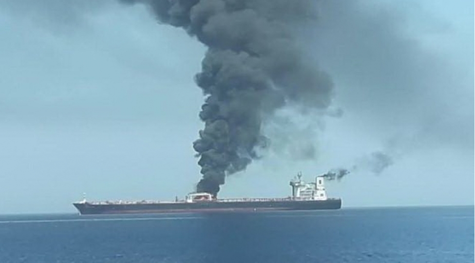 hormuz-bogazinda-neft-tankeri-zedelenib