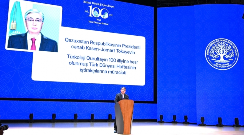 qazaxistan-prezidenti-birinci-turkoloji-qurultay-butun-turk-dunyasi-uchun-ehemiyyetli-tarixi-hadise-idi