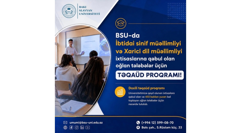 bsu-da-geleceyin-muellimi-olmaq-isteyen-oglan-abituriyentler-uchun-furset