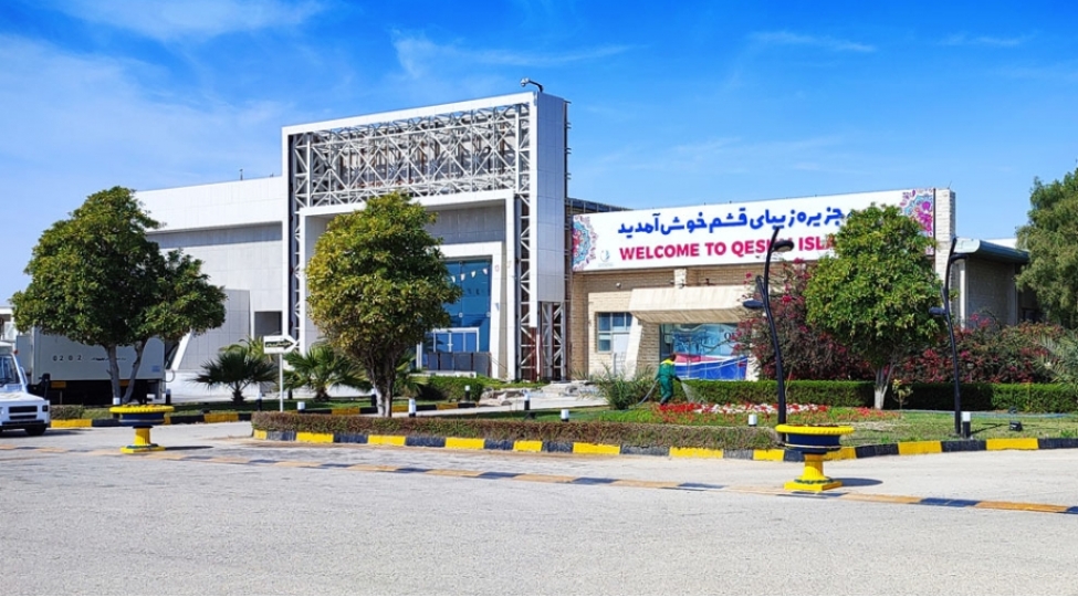 iranin-qeshm-beynelxalq-hava-limaninda-aviareyslerin-berpa-olunmasi-planlashdirilir