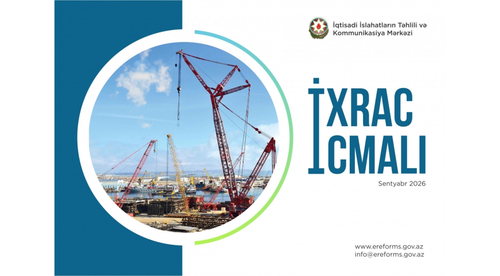 ixrac-icmalinin-2026-ci-ilin-sentyabr-sayina-dair-ilkin-reqemler-achiqlanib
